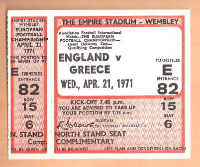 ENGLAND v GREECE