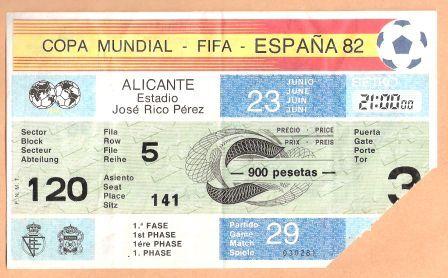 ARGENTINA v EL SALVADOR