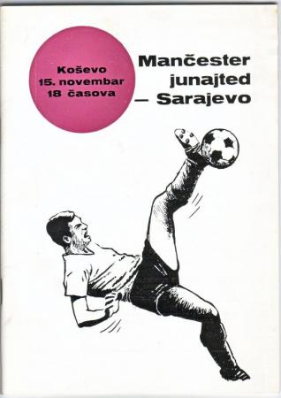 Sarajevo Programme0001