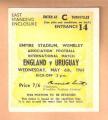 ENGLAND v URUGUAY